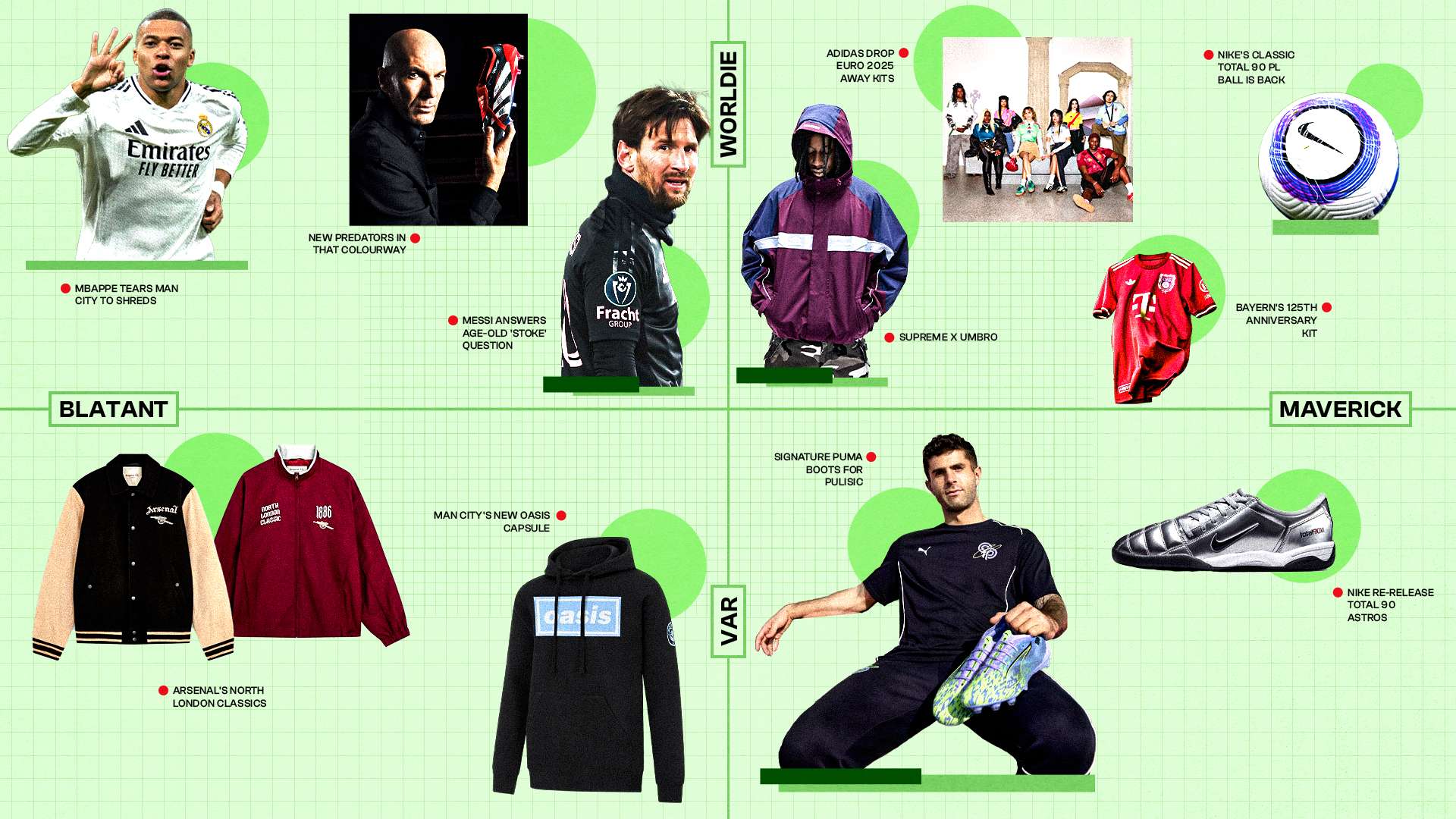 的执教经历 的执教经历