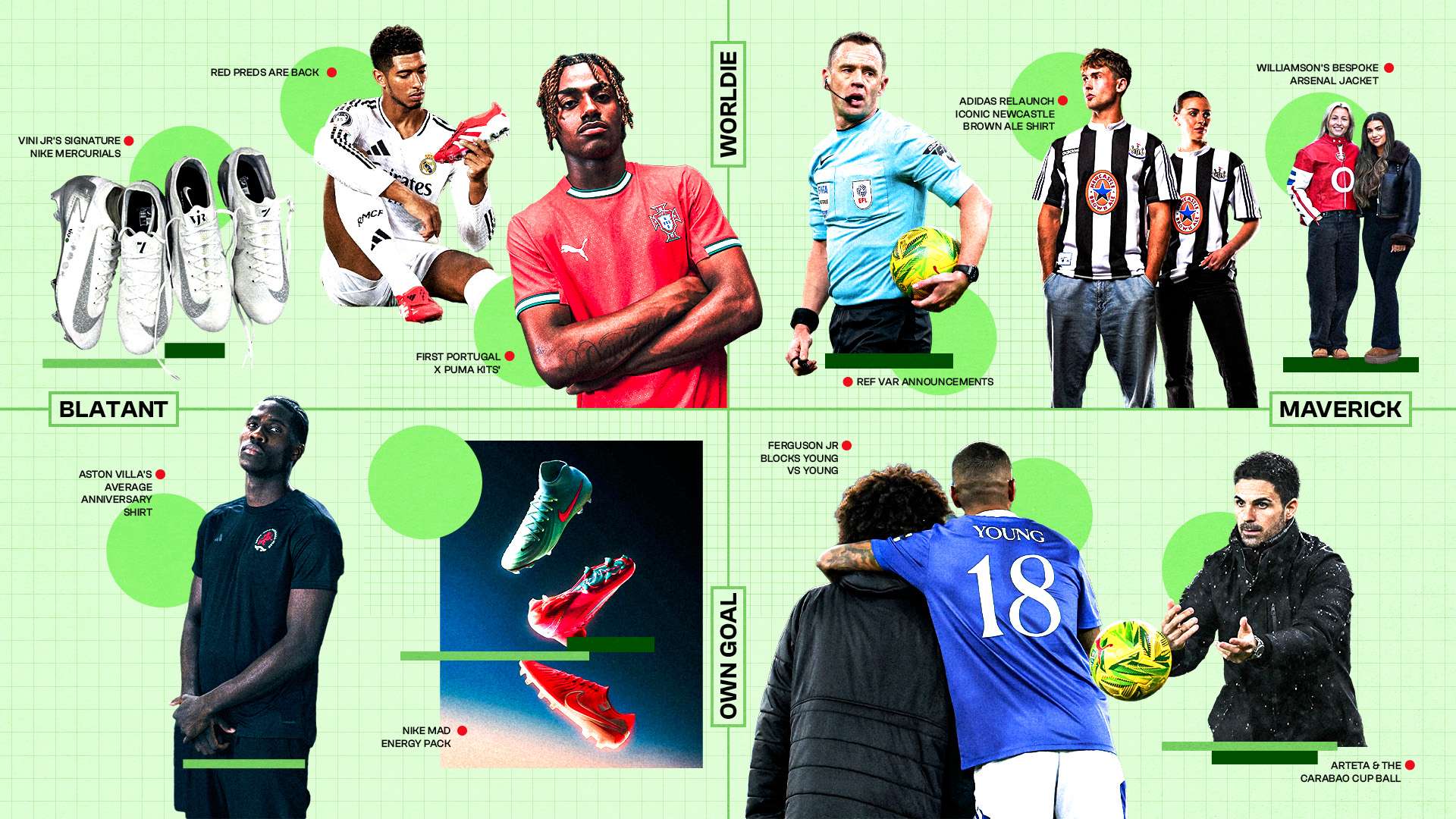 相互交织 相互交织